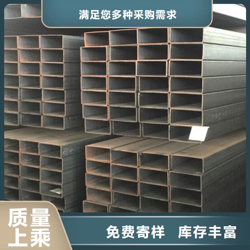 挤压无缝钢管视频-福建省福日达挤压无缝钢管可服务区域莆田|厦门|福州|漳州|南平|三明等