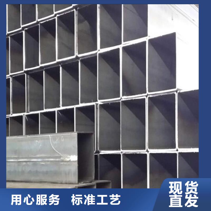 挤压无缝钢管视频-福建省福日达挤压无缝钢管可服务区域莆田|厦门|福州|漳州|南平|三明等