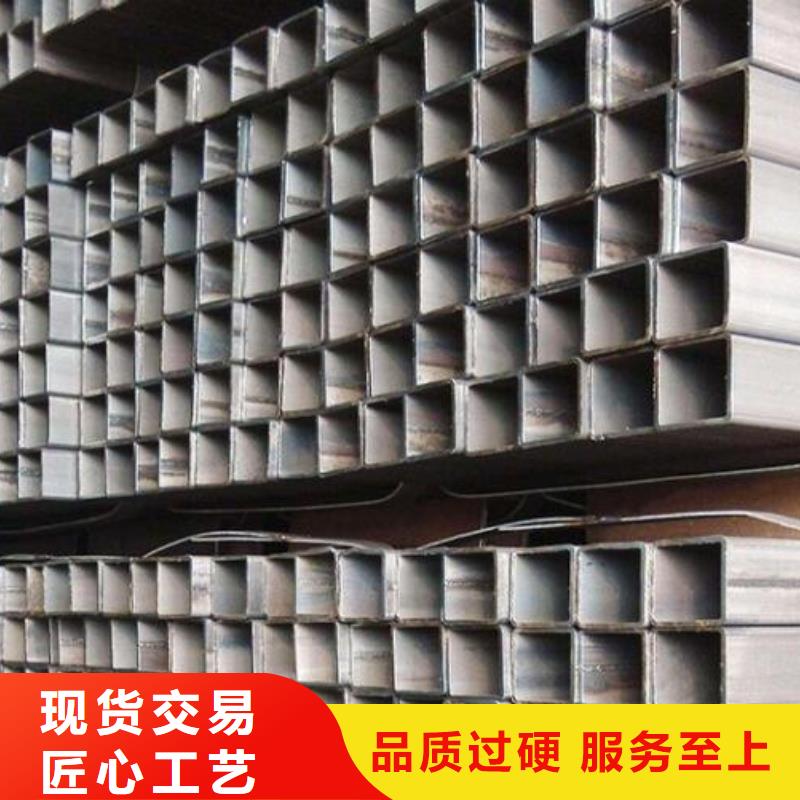 挤压无缝钢管视频-福建省福日达挤压无缝钢管可服务区域莆田|厦门|福州|漳州|南平|三明等