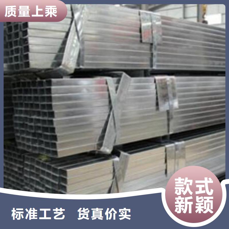 【方管工字钢正规厂家】