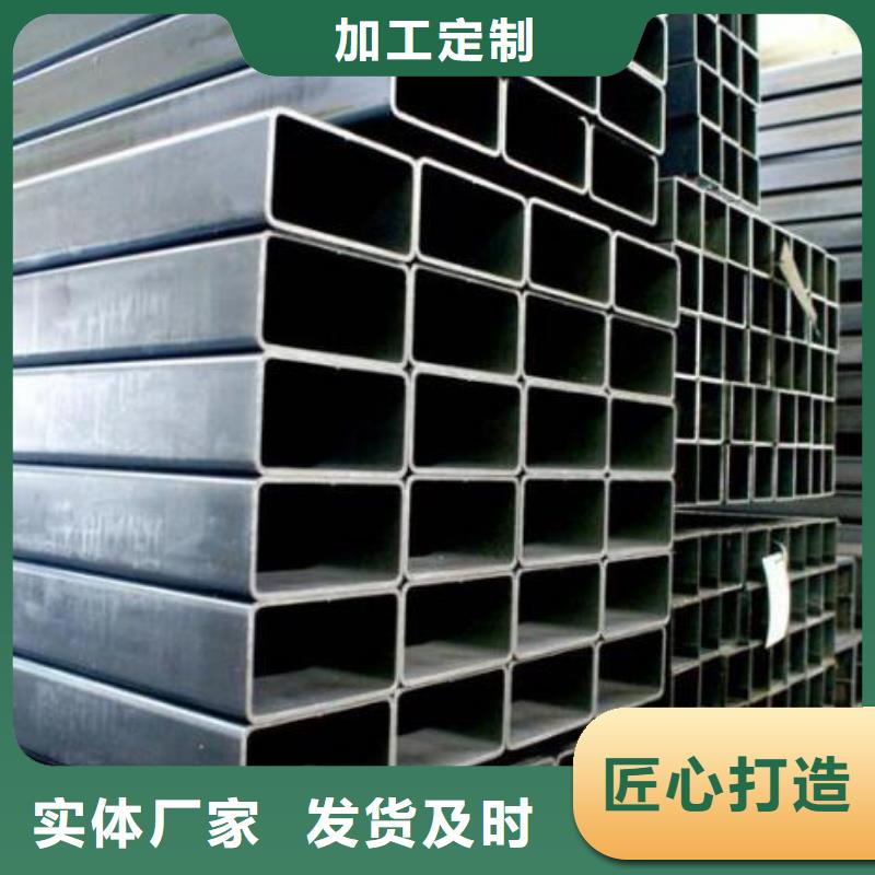 挤压无缝钢管视频-福建省福日达挤压无缝钢管可服务区域莆田|厦门|福州|漳州|南平|三明等