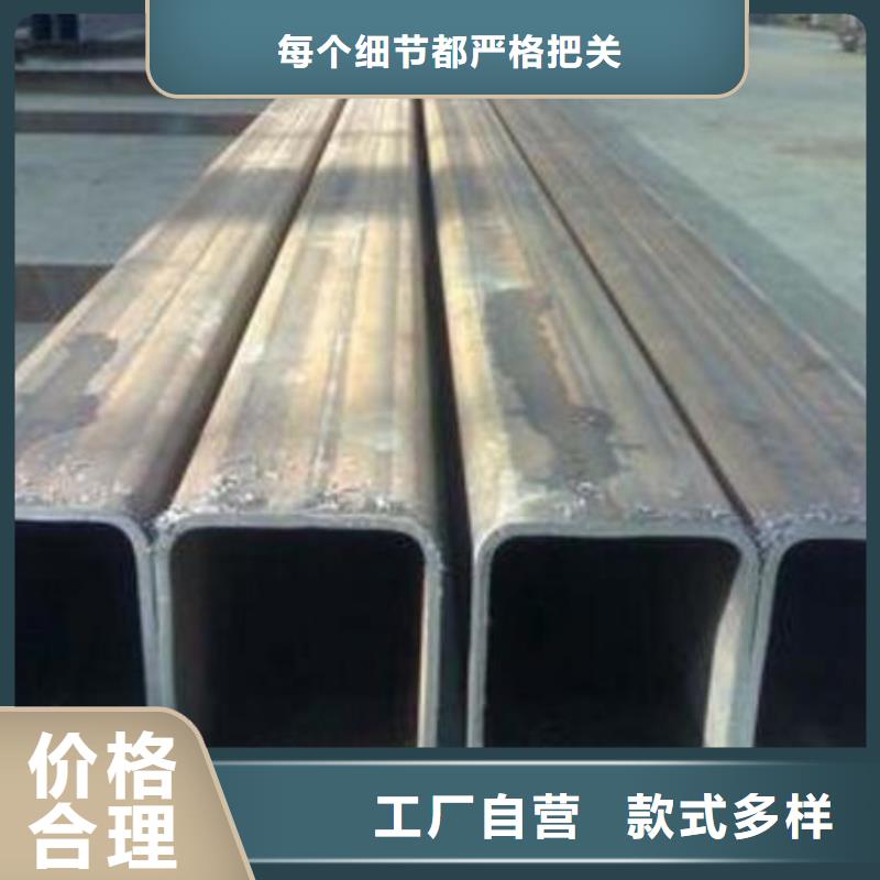 挤压无缝钢管视频-福建省福日达挤压无缝钢管可服务区域莆田|厦门|福州|漳州|南平|三明等
