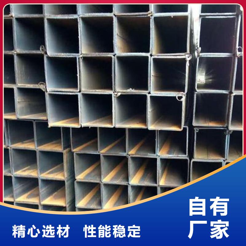 方管,U型不锈钢槽钢经验丰富质量放心