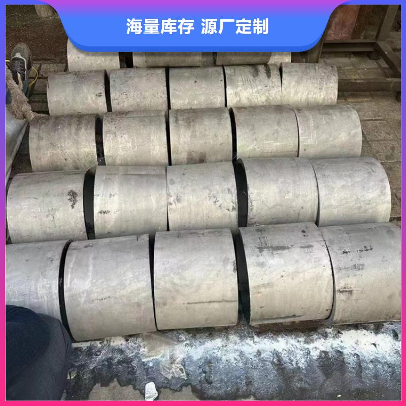 304不锈钢圆管现货供应厂家