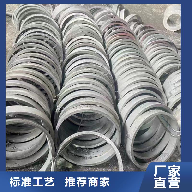 专业销售无缝304白钢管-保量