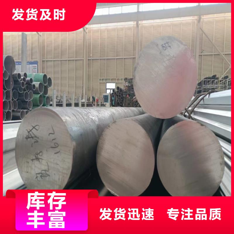 发货及时的无缝304不锈钢管厂家