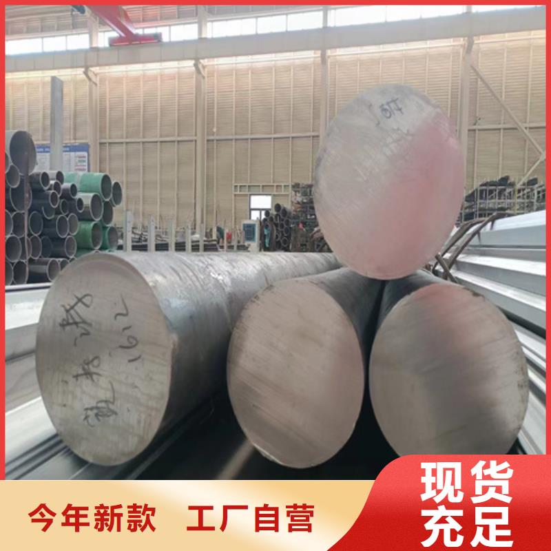 供应钢材市场304钢管的厂家