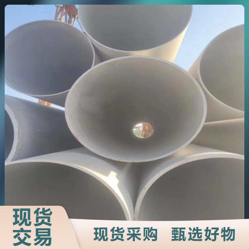 规格全的304焊接不锈钢管厂家