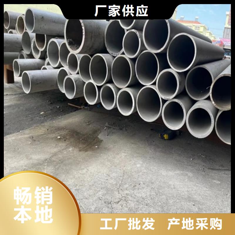 不锈钢管市场不锈钢管304现货销售
