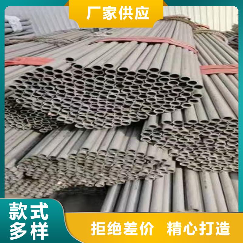 不锈钢管市场不锈钢管货到付款