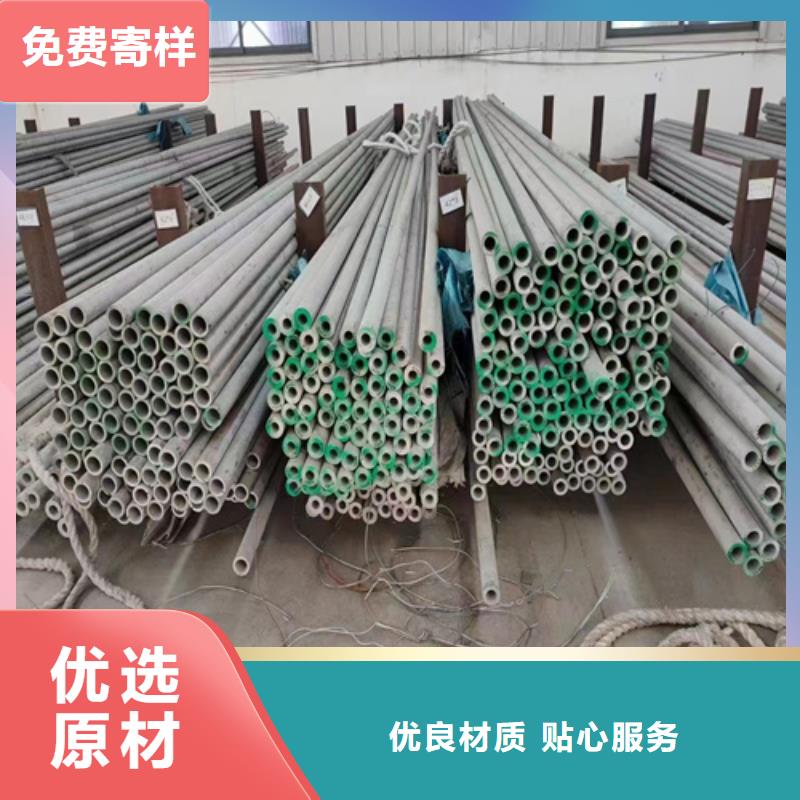 304不锈钢焊管厂家找安达亿邦金属材料