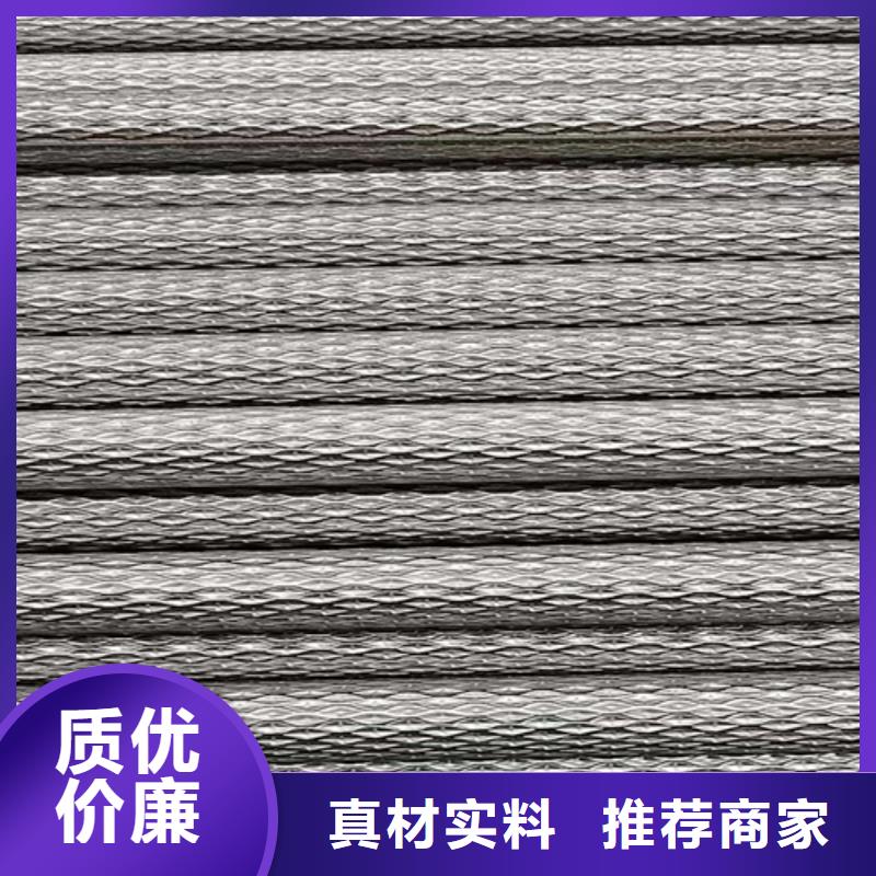 304焊接不锈钢管-厂家为您在线服务