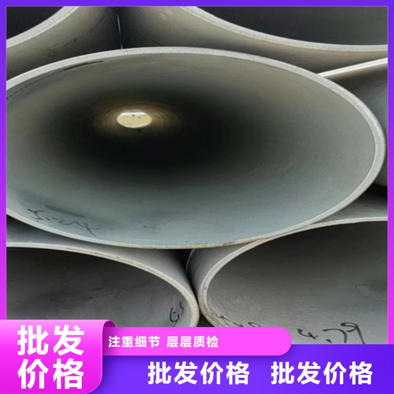 发货及时的无缝304不锈钢管厂家