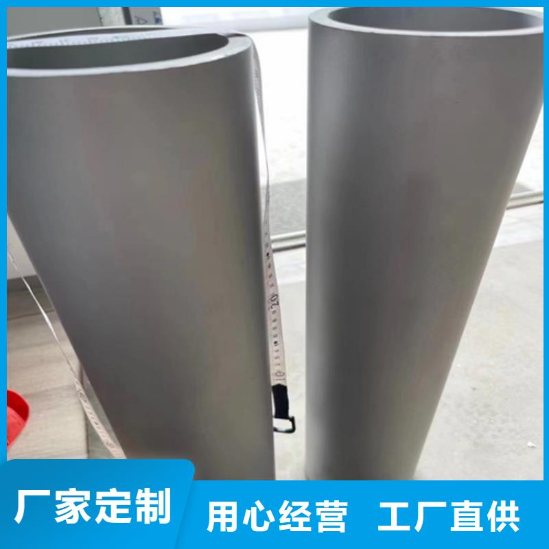 304焊接不锈钢管-厂家为您在线服务