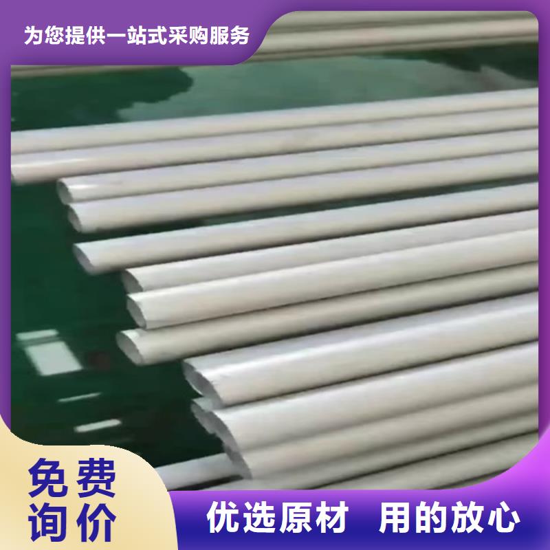 不锈钢管市场不锈钢管304现货销售