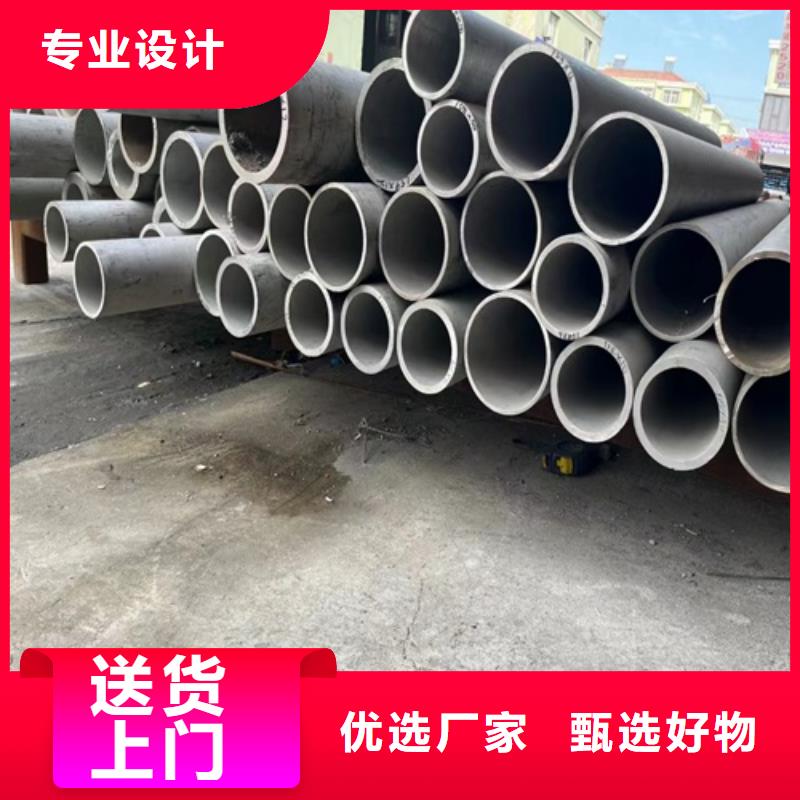 实力雄厚的304无缝不锈钢管供应商