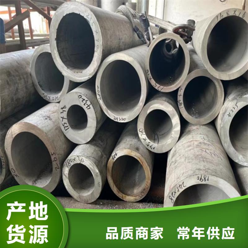 不锈钢管市场不锈钢管304现货销售