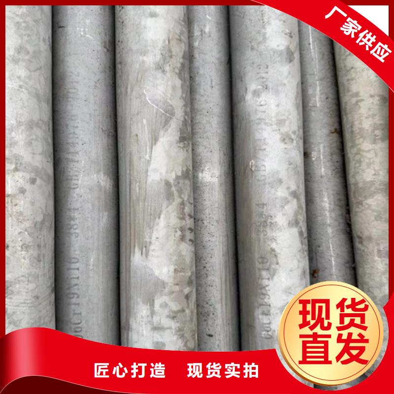 规格全的304焊接不锈钢管厂家
