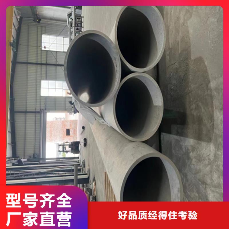 304不锈钢焊管厂家找安达亿邦金属材料