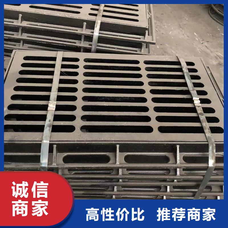 铸铁井盖视频-柞水|商州|榆林|汉中|安康|咸阳|延安|西安鑫晨铸铁井盖_ 鑫晨钢铁(商洛市分公司)