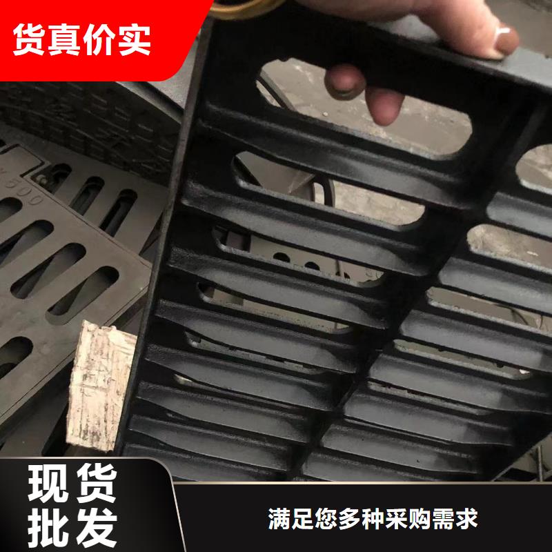 【球墨铸铁井盖】【横截沟盖板】源头厂家量大价优