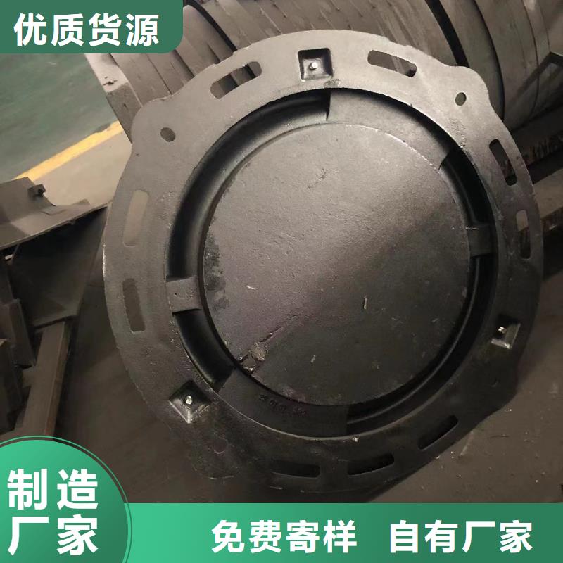 球墨铸铁井盖_给水井盖现货销售
