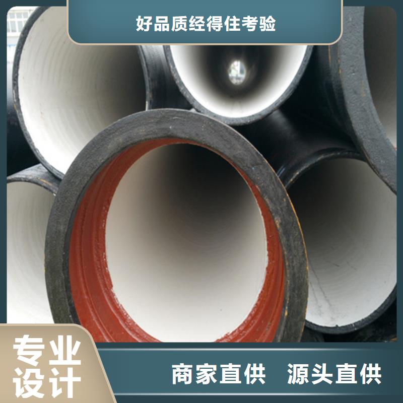 球墨铸铁井盖-电力井盖精挑细选好货