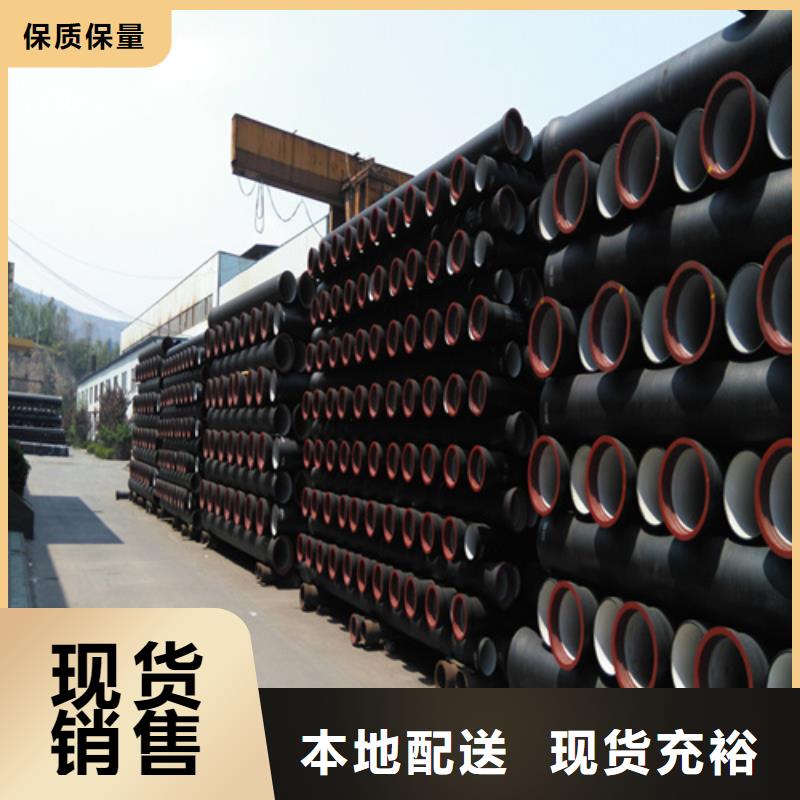 铸铁井盖视频-柞水|商州|榆林|汉中|安康|咸阳|延安|西安鑫晨铸铁井盖_ 鑫晨钢铁(商洛市分公司)