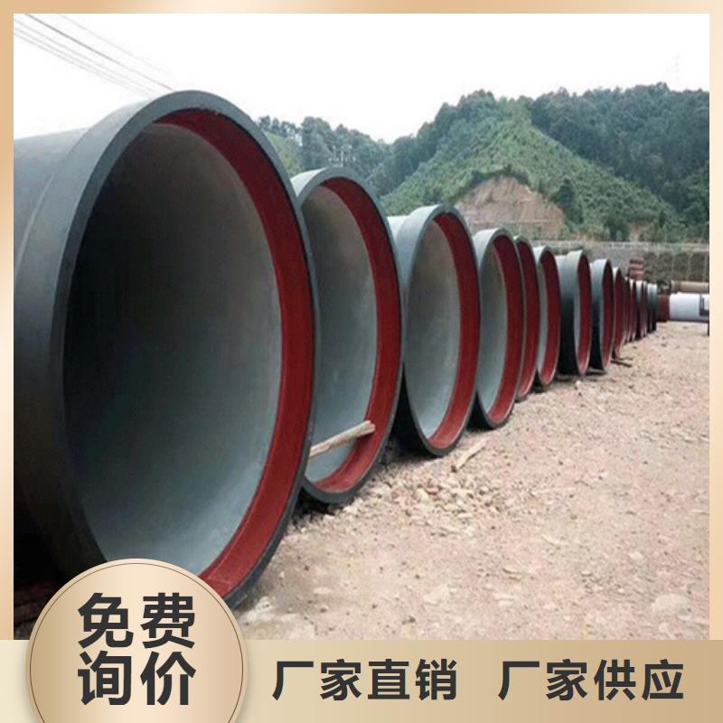 铸铁井盖视频-柞水|商州|榆林|汉中|安康|咸阳|延安|西安鑫晨铸铁井盖_ 鑫晨钢铁(商洛市分公司)