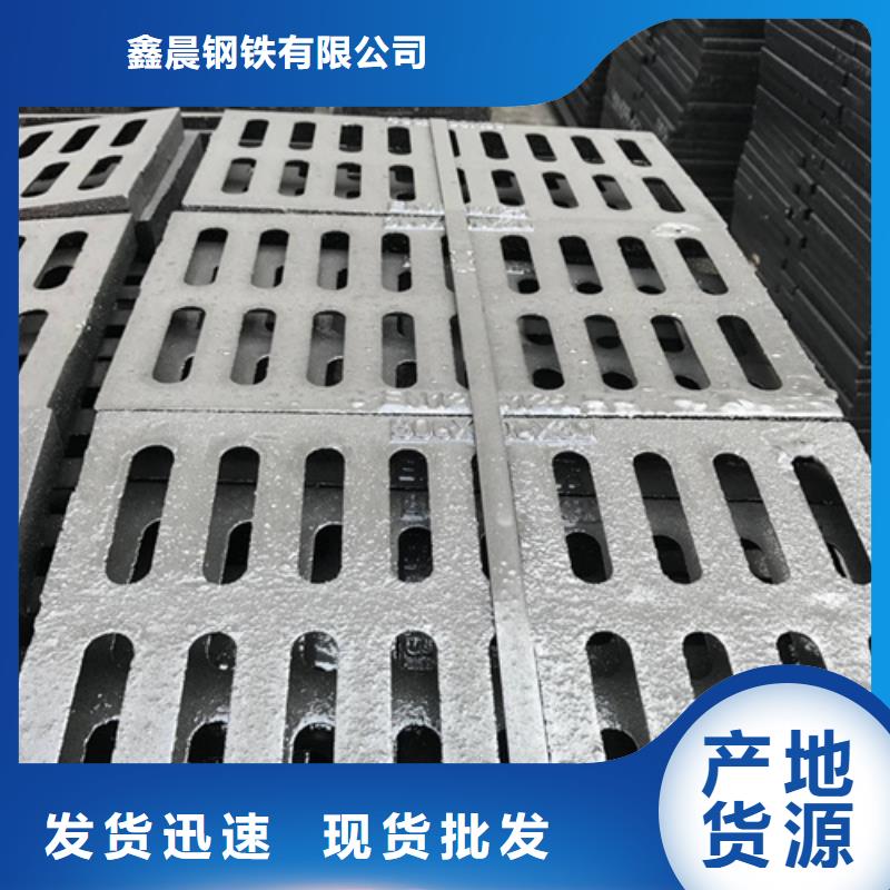 球墨铸铁井盖_【井盖】品质之选