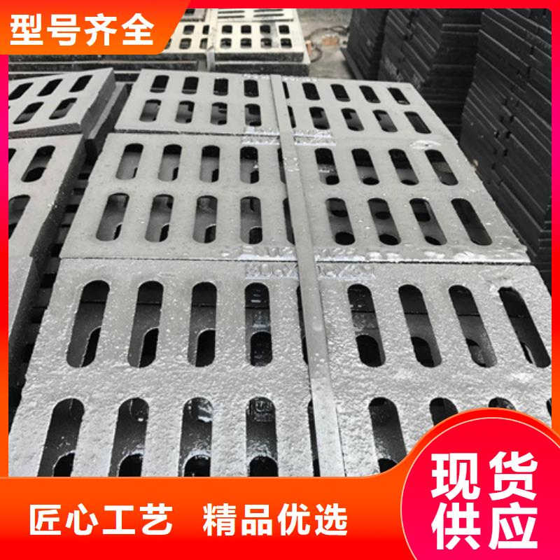 铸铁井盖视频-河北省邯郸市|魏县|大名|唐山|邢台|廊坊|承德铸铁井盖-鑫晨