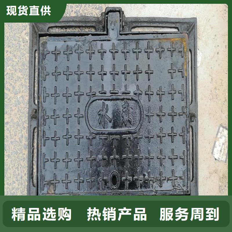 【球墨铸铁井盖套蓖适用范围广】