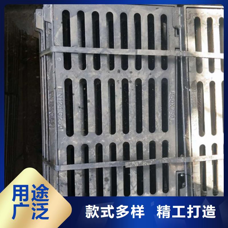 铸铁井盖视频-河北省邯郸市|魏县|大名|唐山|邢台|廊坊|承德铸铁井盖-鑫晨