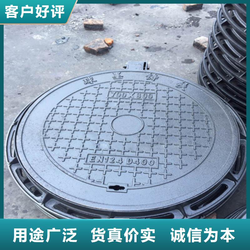【球墨铸铁井盖套蓖适用范围广】