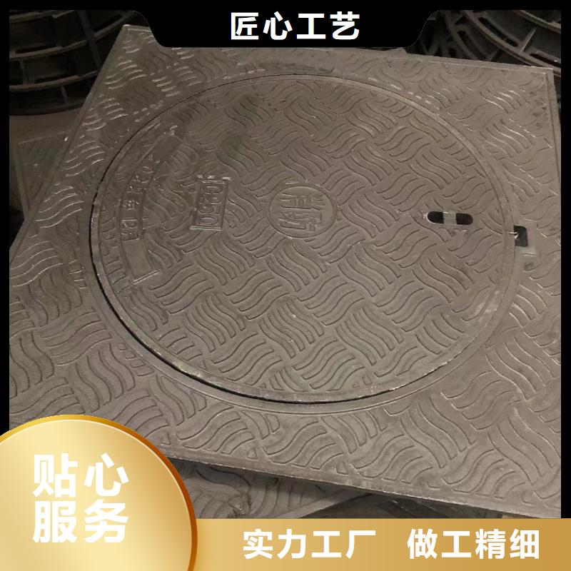 铸铁井盖雨水井盖精工细作品质优良