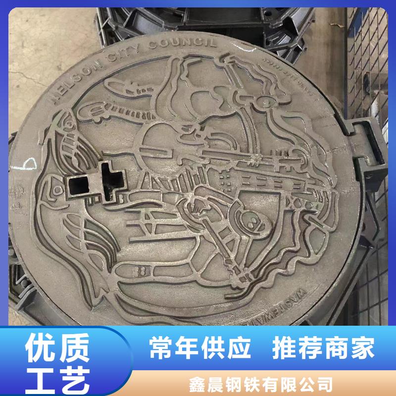 铸铁井盖-球墨铸铁盖板源头厂家来图定制