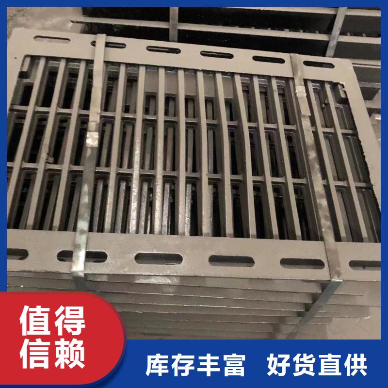 【铸铁井盖】污水井盖来图定制量大从优