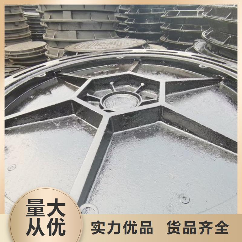 铸铁井盖-球墨铸铁盖板源头厂家来图定制