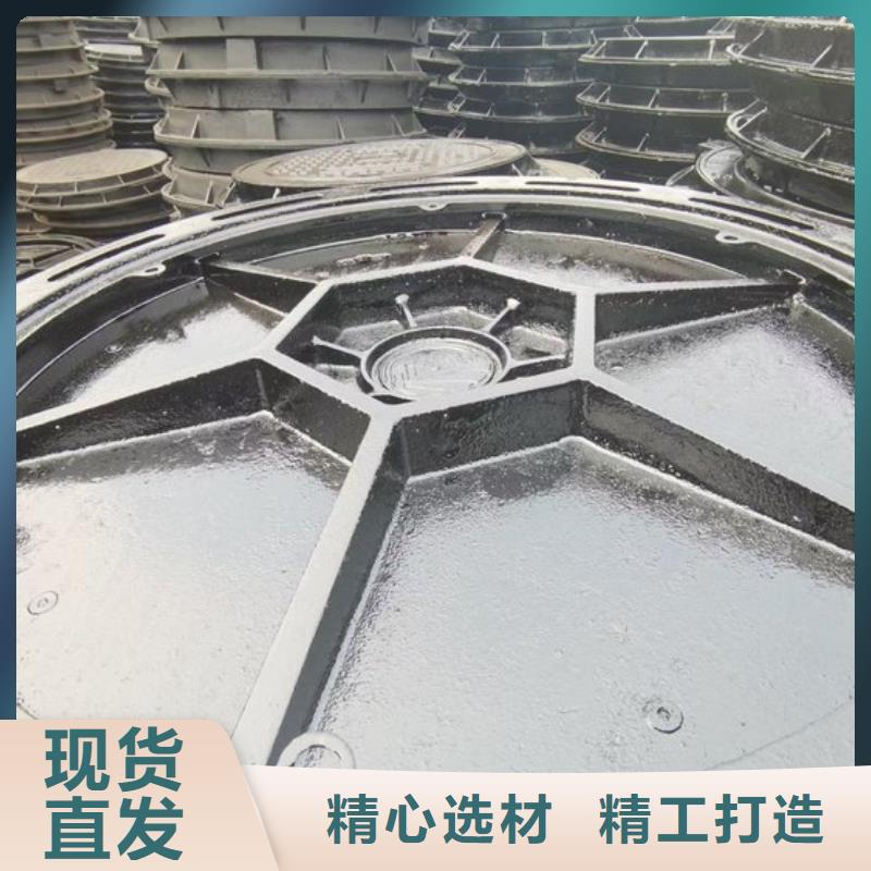 铸铁井盖视频-铸铁井盖-云南省德宏市【本土】生产厂家-芒市|陇川|红河|文山|西双版纳|玉溪|昭通|丽江|昆明