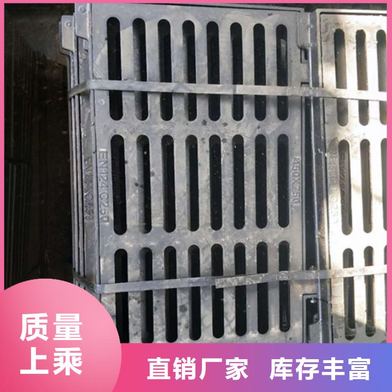 铸铁井盖【球墨铸铁管】厂家型号齐全