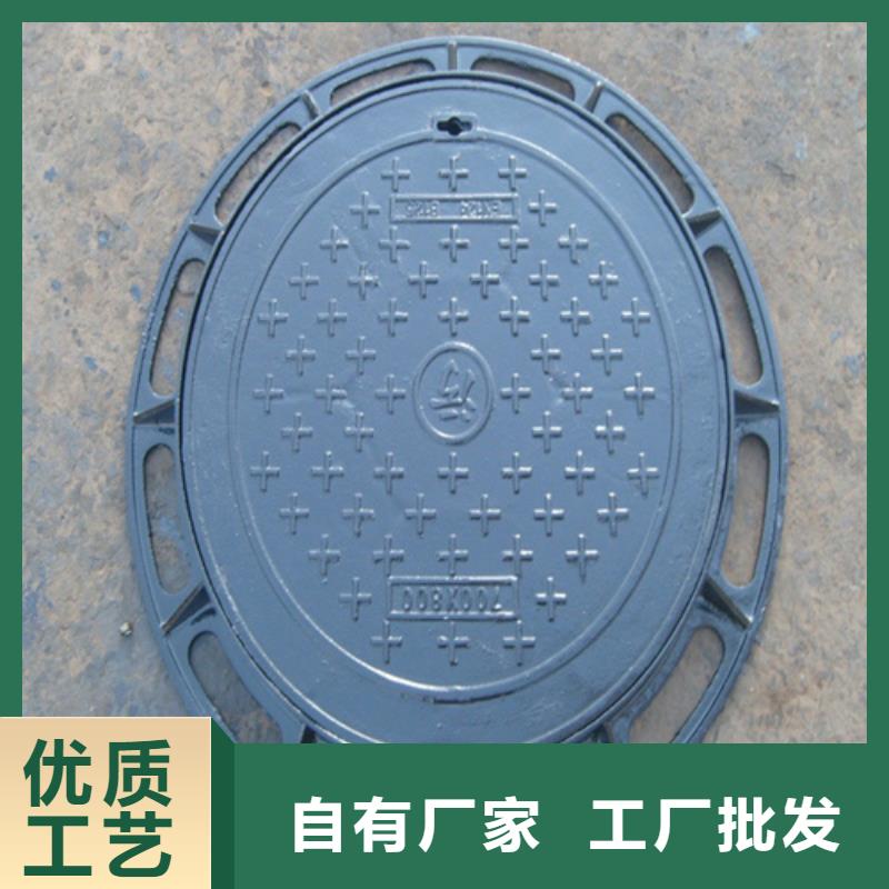 【铸铁井盖】污水井盖来图定制量大从优