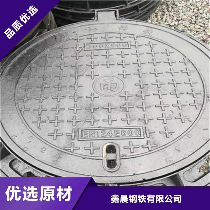 铸铁井盖【球墨铸铁篦子】专注生产制造多年