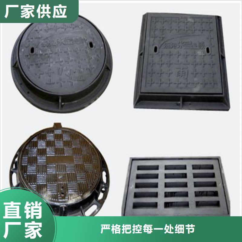 铸铁井盖【球墨铸铁管】厂家型号齐全