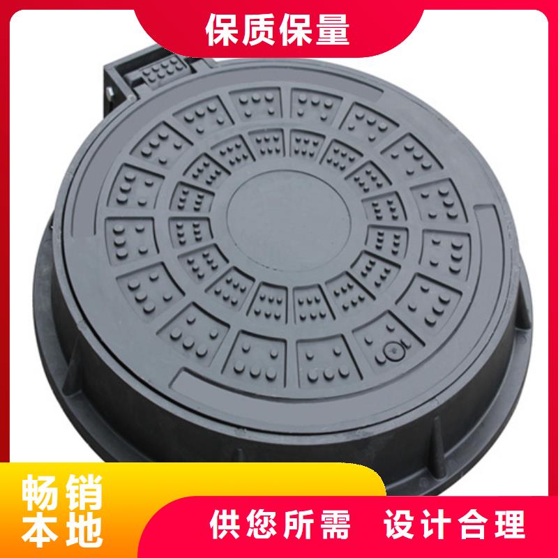 铸铁井盖【球墨铸铁管】厂家型号齐全