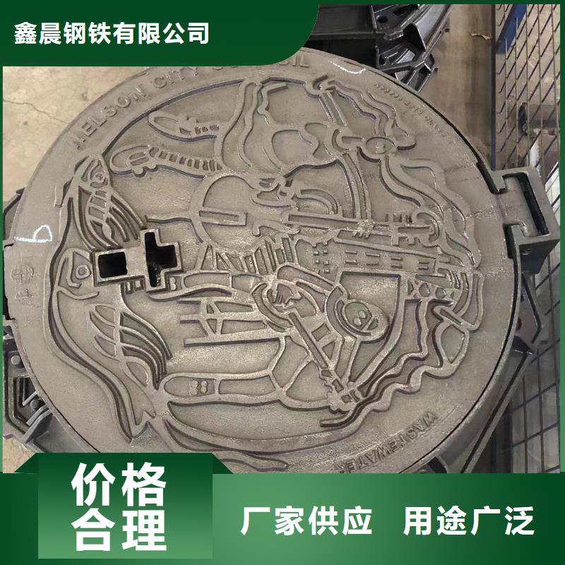井盖【铸铁排水管】高性价比