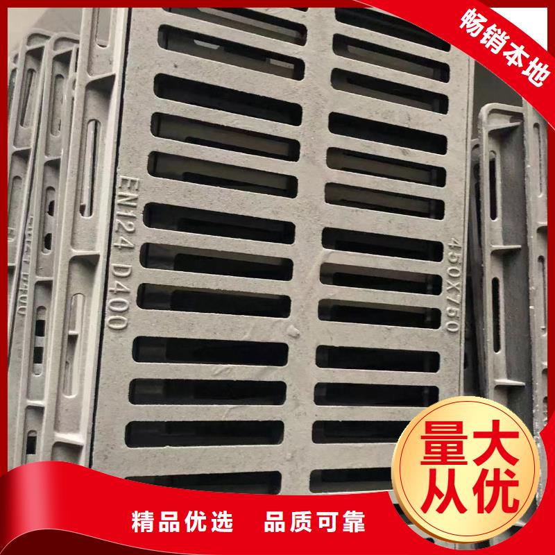 井盖重型井盖工厂价格