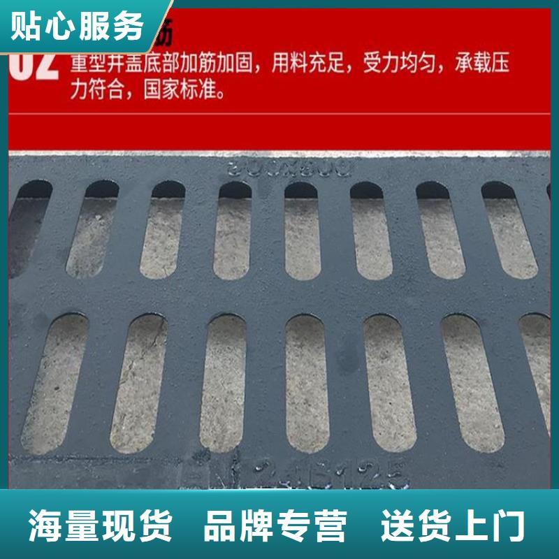 井盖【铸铁排水管】高性价比