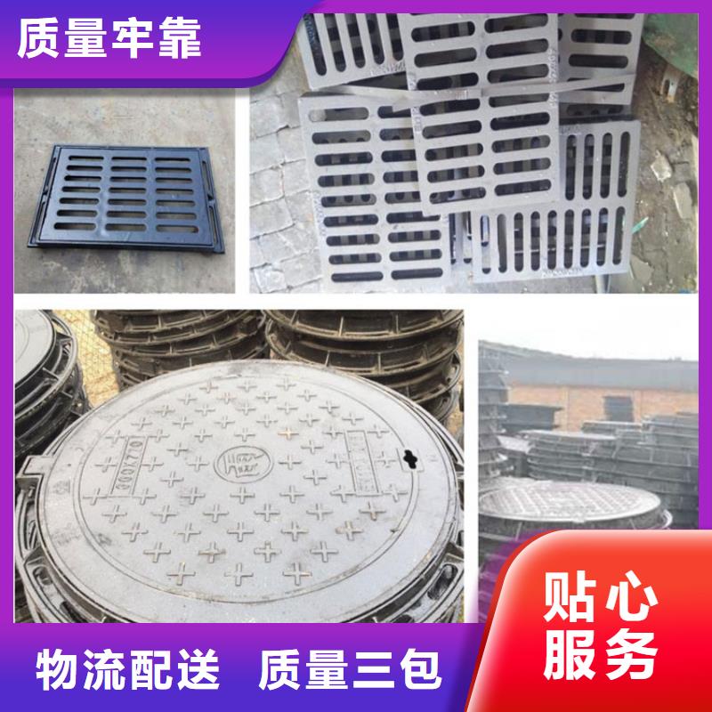 井盖隧道口篦子精心打造