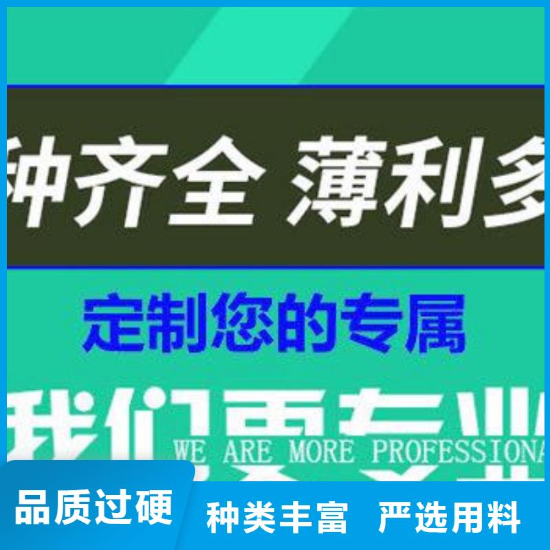 井盖【雨水篦子】源厂直接供货