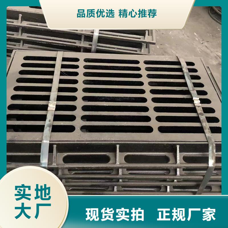 井盖【铸铁排水管】高性价比